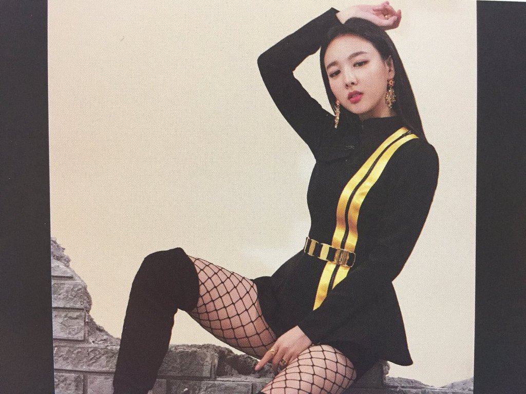 요염한 나연이의 망사스타킹 | 인스티즈