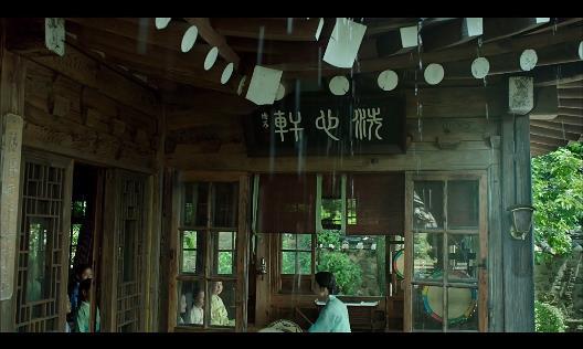 마지막 기생의 숨겨진 이야기 ＜영화＞ 해어화 06 | 인스티즈