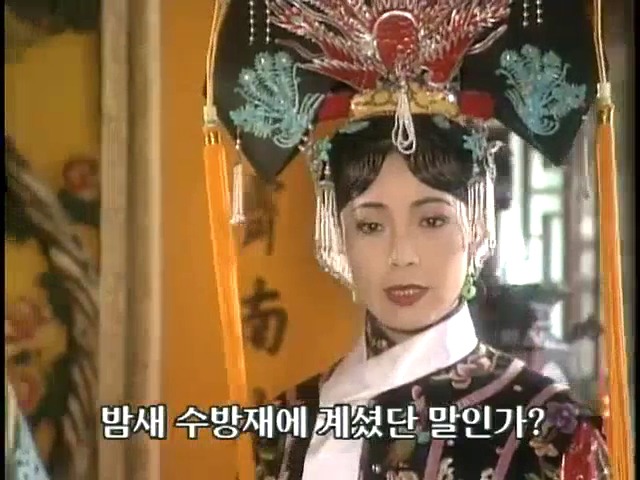 [황제의딸1] 13. 아버지와의 시간 | 인스티즈