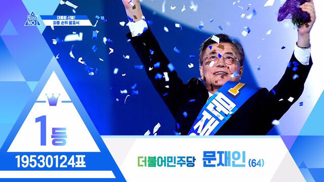 제일 존경하는 사람 한명씩 말해봐요 | 인스티즈