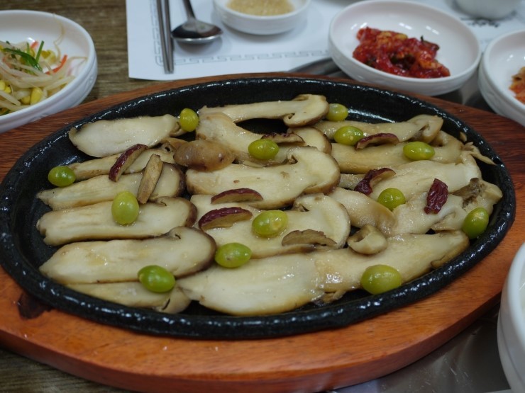송이집 이미지