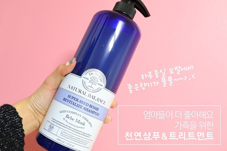 닥터워시 이미지