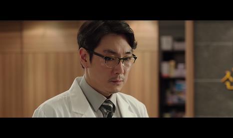 얼음이 녹자 드러나는 살인의 비밀 ＜영화＞ 해빙 04((약간 놀람주의)) | 인스티즈