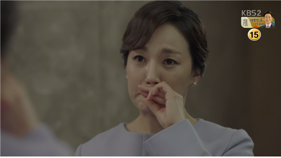 [드라마] 함부로 애틋하게 10화 (1) | 인스티즈