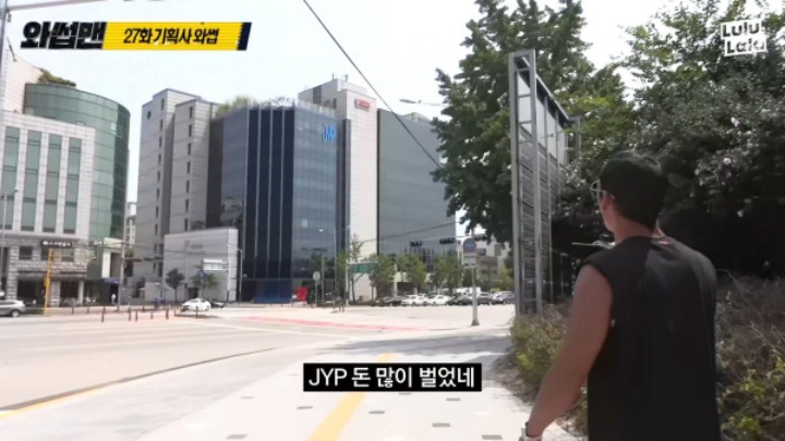 JYP신사옥에 간 박준형 | 인스티즈