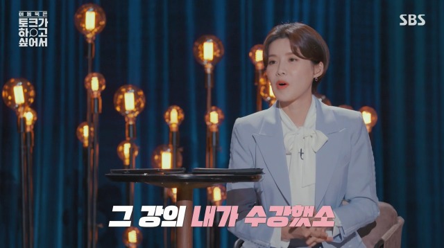 법의학계의 아이유 | 인스티즈