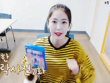게임방송하는 여자친구 신비.gif | 인스티즈