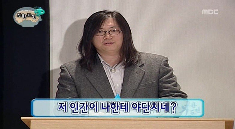 고소한다는 소식을 들은 악플러 반응.jpg | 인스티즈