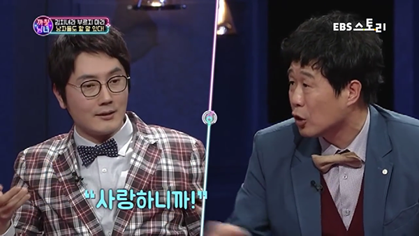 여자들을 된장녀라고 부르는 남자들의 속마음.jpg | 인스티즈