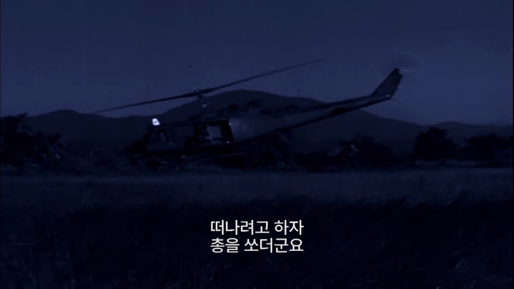신의 경지에 오른 저격수의 30대 1의 저격전 1부.jpg | 인스티즈