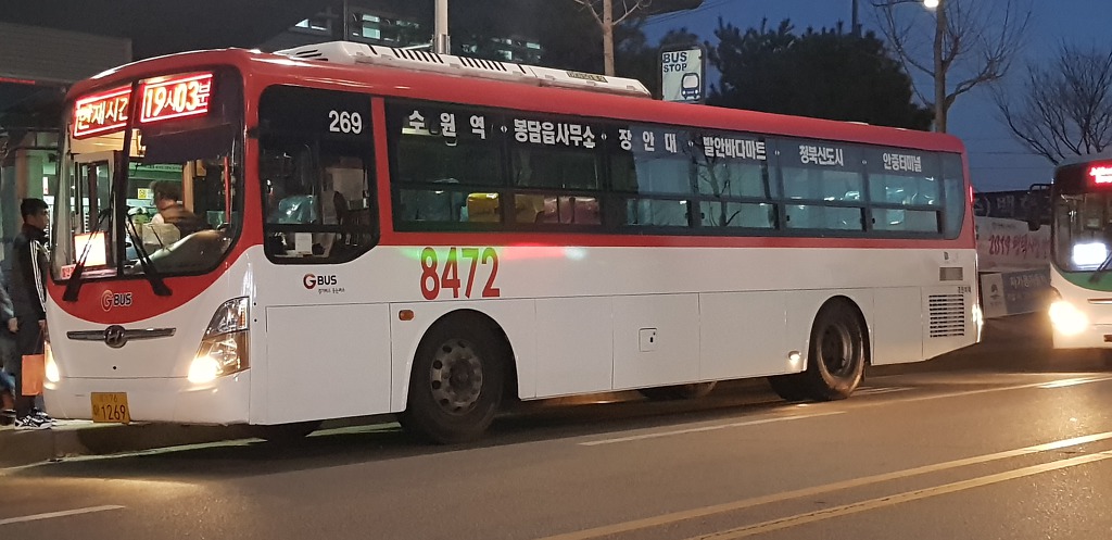 경진역 이미지