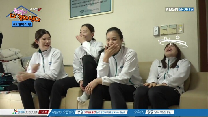 깔끔한 사람이 없다는 방.jpg | 인스티즈