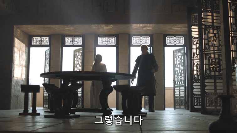 [왕좌의게임] 폭풍의 딸 57화 | 인스티즈