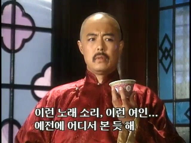 [황제의딸1] 13. 아버지와의 시간 | 인스티즈