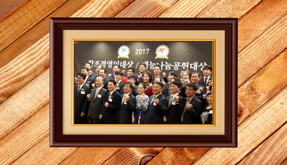(주)나눔에프앤비 이미지