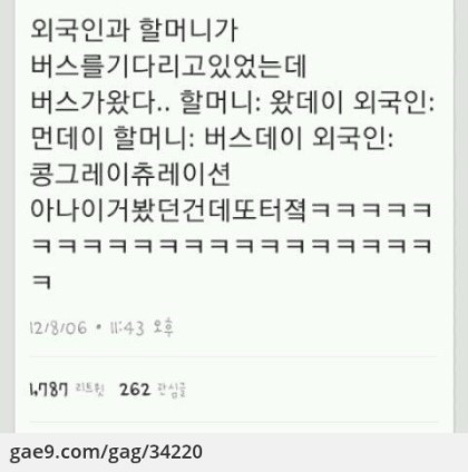내가 만약 가수가 된다면 솔로 vs 아이돌그룹 vs 듀오 | 인스티즈