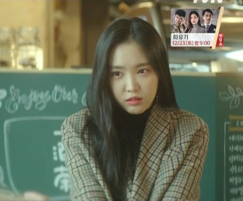 특별출연했던 손나은에게 화환 보낸 드라마팀.jpg(노희경 작가 홍종찬 감독) | 인스티즈