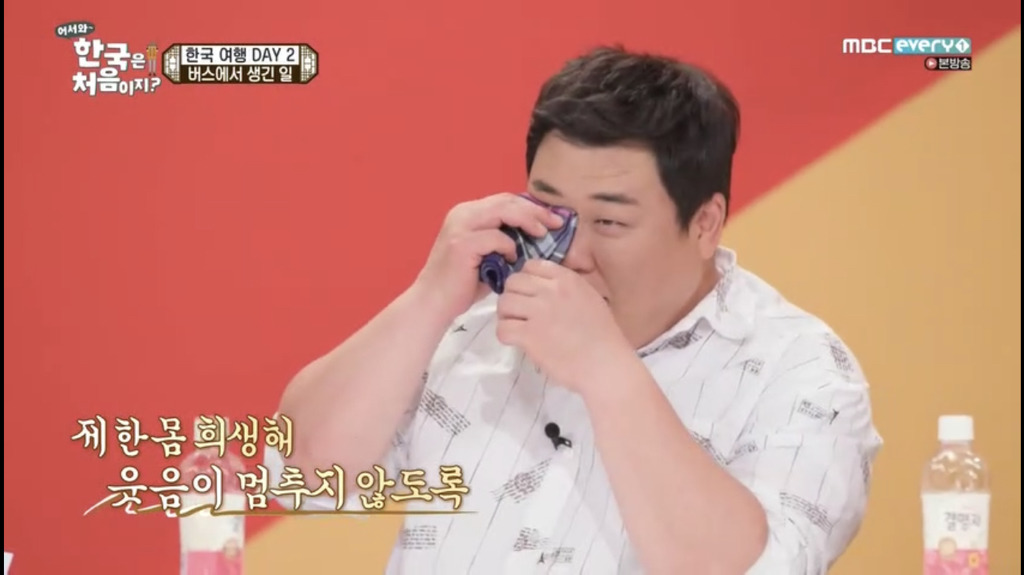 [어서와한국은처음이지] 버스 옆좌석 외국인이 같이 사진을 찍자고 했다 | 인스티즈