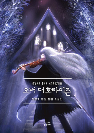 (주) 더초이스 이미지