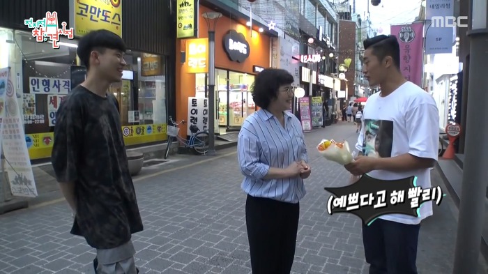 김동현이 운영하는 꽃자판기.jpg | 인스티즈