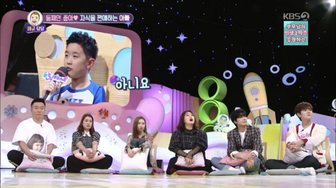 [안녕하세요] 아빠가 동생이랑 차별해서 상처받은 9세 아이2 | 인스티즈