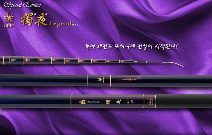 송원산업(주) 이미지