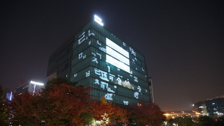 경기도에서 가장 부자동네 | 인스티즈