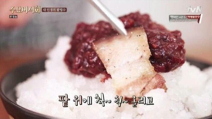 넘버원삼겹살 이미지
