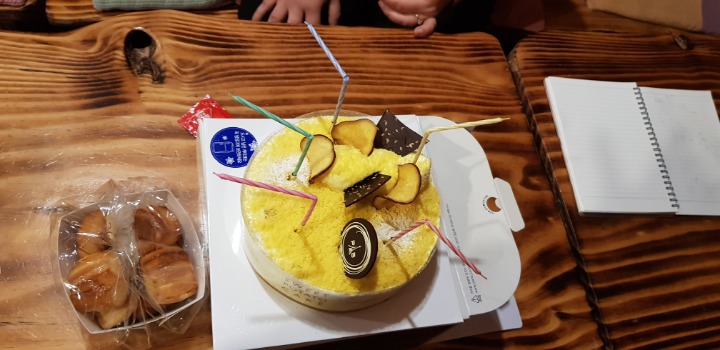 홍샘 이미지