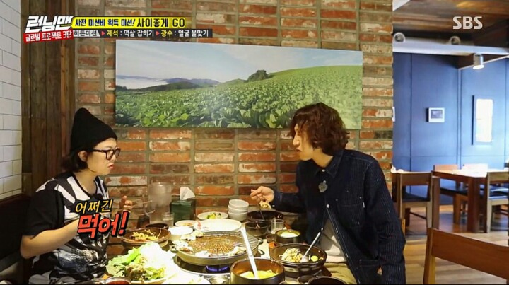 영원한 배신자 이광수 | 인스티즈