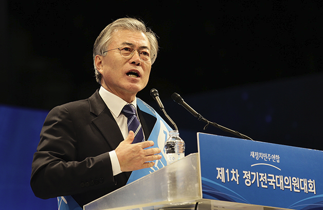 문재인 : 그의 죽음이 나를 정치의 길로 들어서게 했다 | 인스티즈