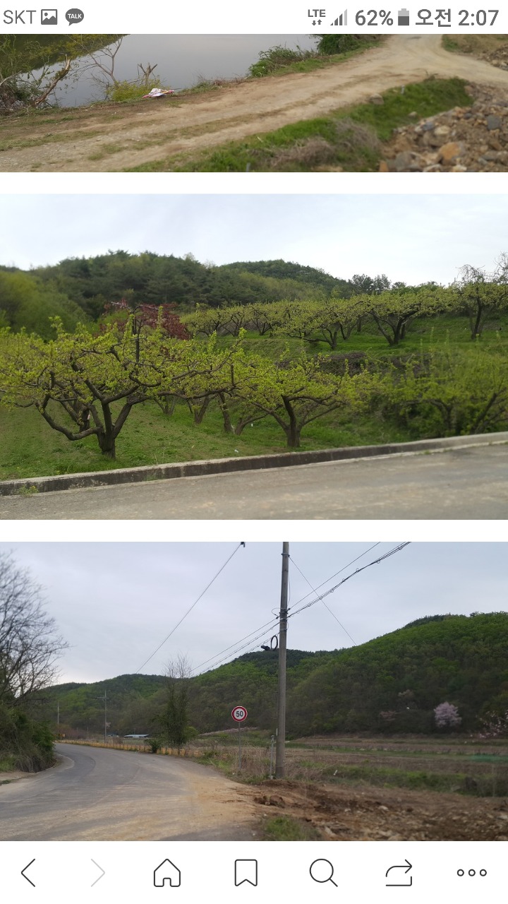 아주싼 이미지