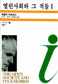 일하는여성아카데미 이미지