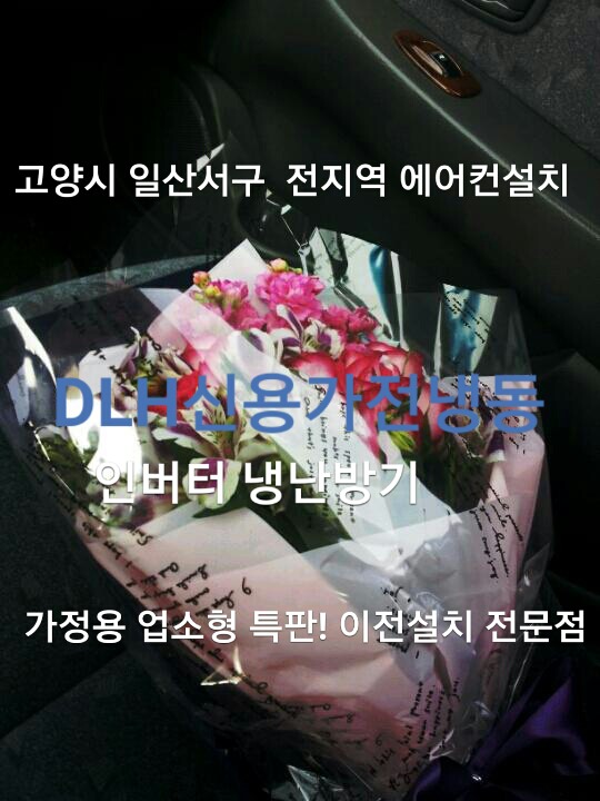 신세계이용원 이미지