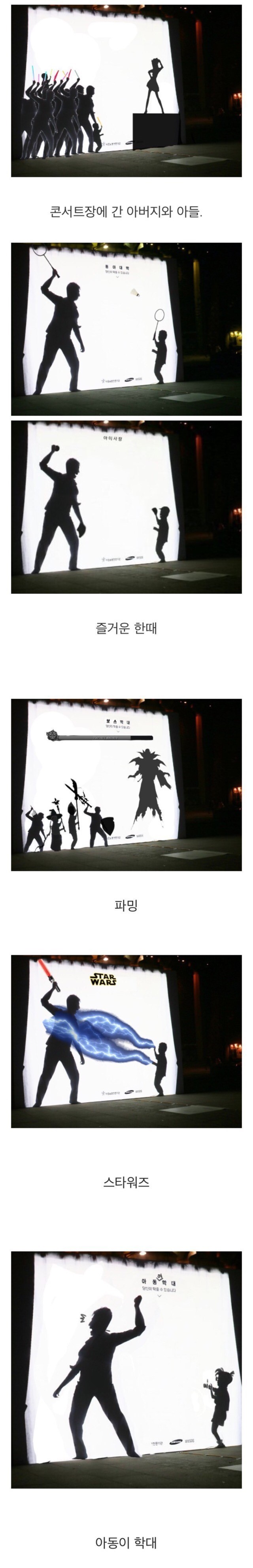 광고활용.jpg | 인스티즈