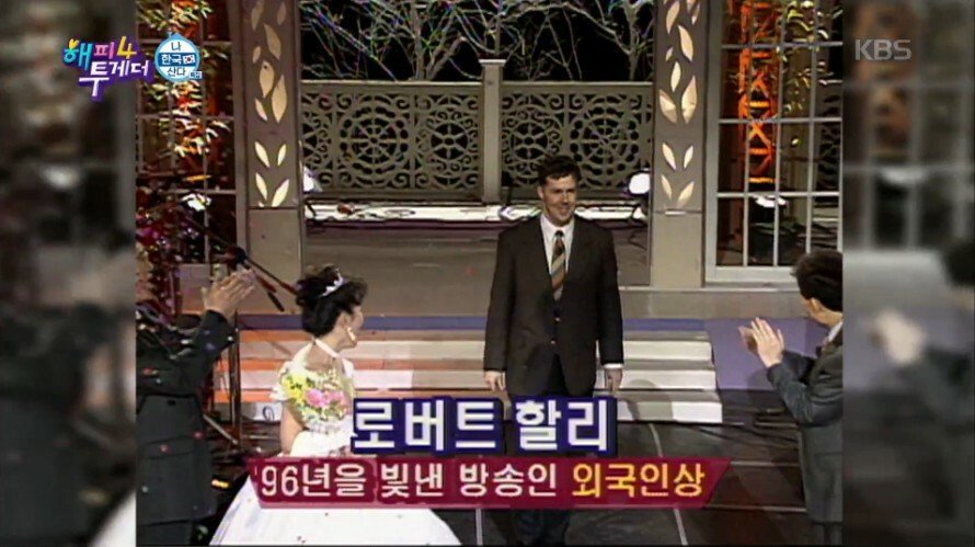 샘을 질투하는 로버트 할리 | 인스티즈