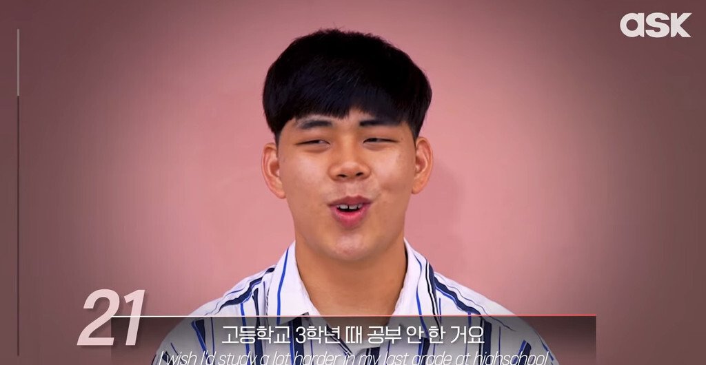 연령별 인생에서 가장 후회되는 일.jpg | 인스티즈