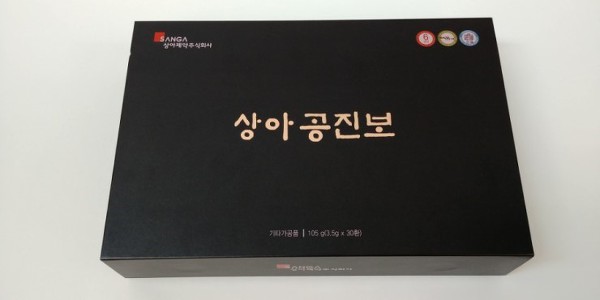 코코네 이미지