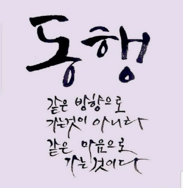 러브레타 이미지