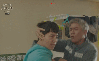 NG 무시하고 계속 연기하는 해롱이.gif | 인스티즈