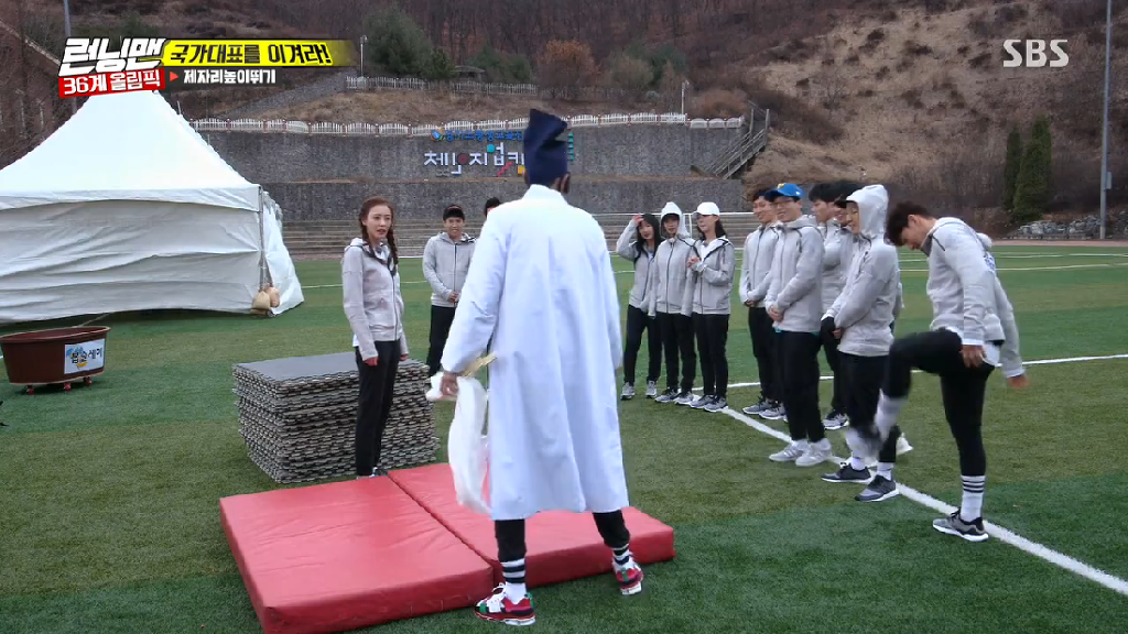 어제자 런닝맨 이다희,이광수 엄청 웃긴장면 ㅋㅋㅋㅋ.GIF | 인스티즈