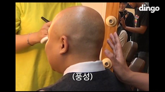 딩고 촬영으로 메이크업 받는 침착맨 주호민 | 인스티즈