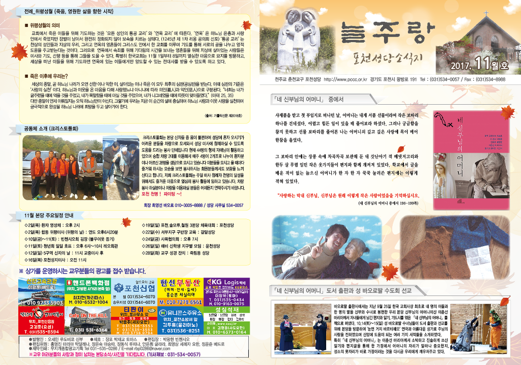 준기획 이미지