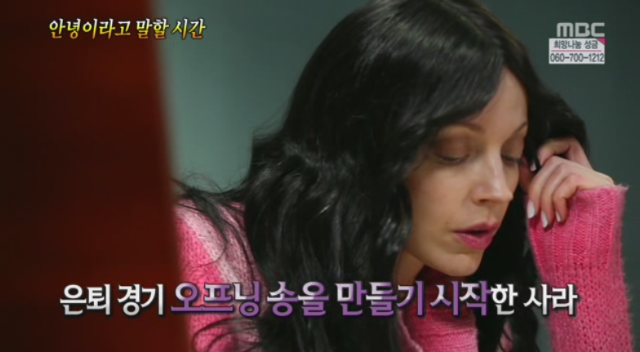 안녕이라고 말할 시간. jpg | 인스티즈
