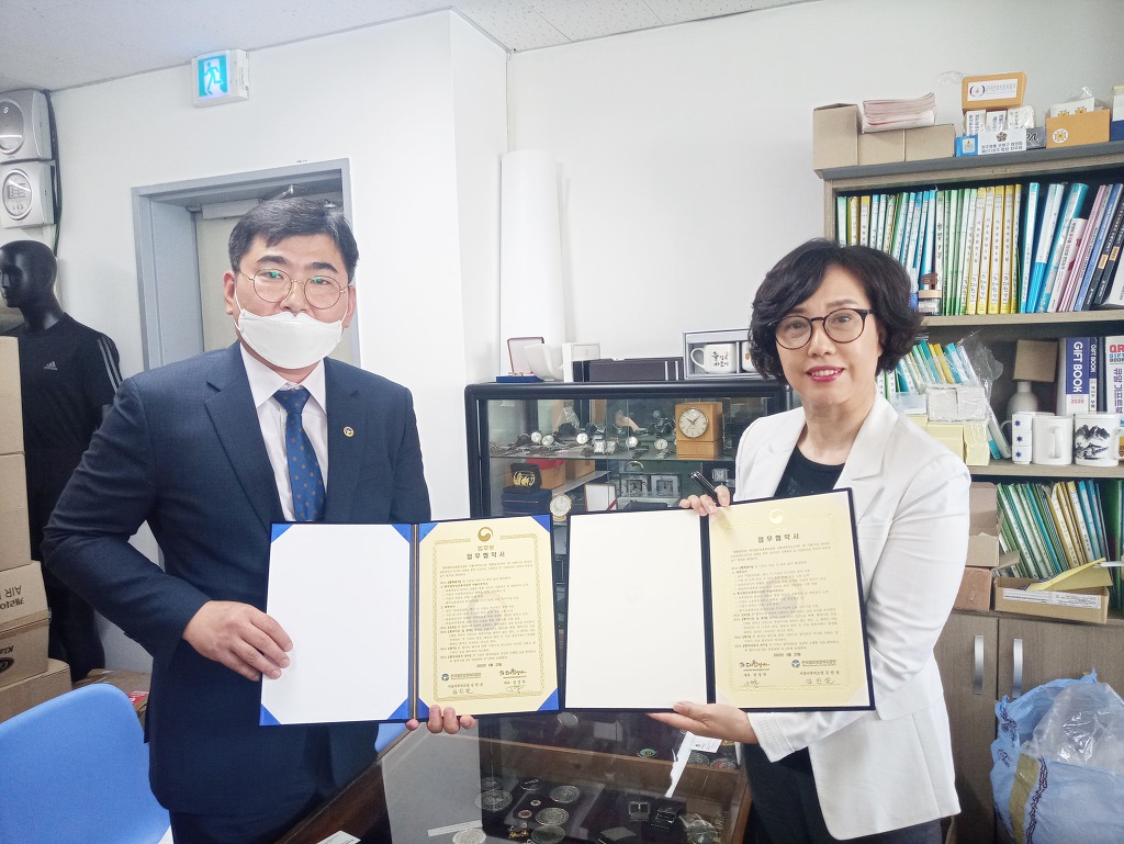 충원상사 이미지