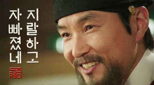 빵긋 이미지