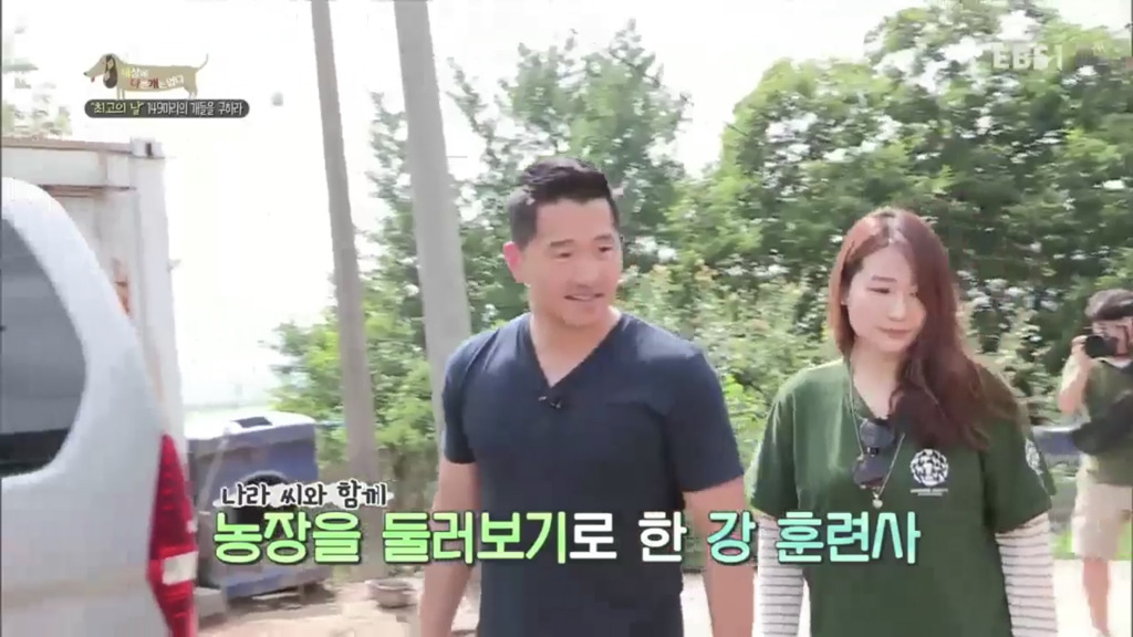 어떻게 사람을 그렇게 좋아할 수 있죠? | 인스티즈