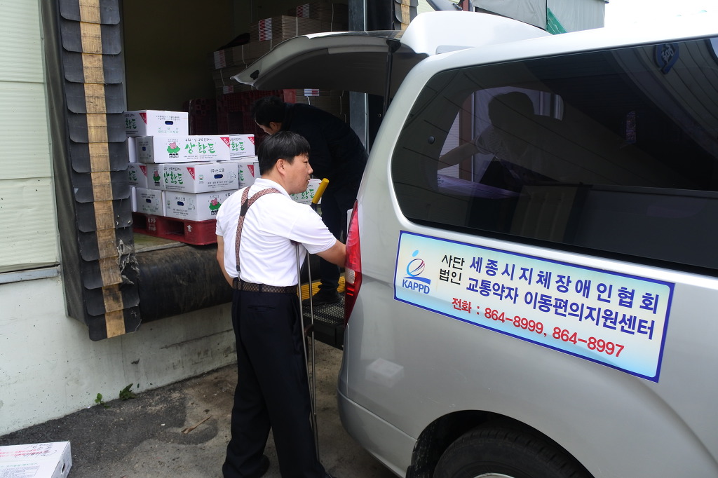 돈도담 이미지