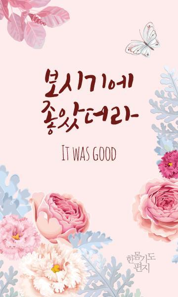 보시기 이미지