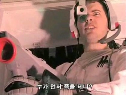 절친들이랑 카톡에서 쓰기좋은 짤방 | 인스티즈